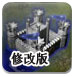 信义光能根据以股代息计划发行代息股份6859.63万股