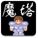 A股突发！又见“天价离婚” “分手费”或达34亿