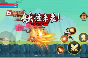 广州农商行拟转让189亿元信贷资产，上半年不良率逼近2％