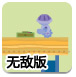 北方稀土冶炼分离板块产量再创新高