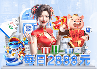 赏金女王模拟器(无限金币)